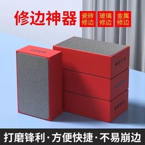 Diamond Polishing Pad For Ceramic Tile Marble Glass Slab Fine Abrasive Sponge Back Angle Grinder Universal Use - Product Image 5