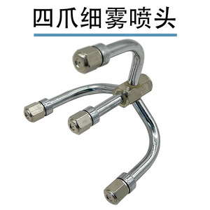 Pulverizador de Alta Presión con Boquilla de Niebla de Acero Inoxidable, Bomba de Émbolo para Ahorro de Pesticidas, Atomización Fina para Grandes Áreas - Product Image 5