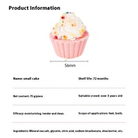Gâteau de bain artisanal 80g aux sels de spa, explosion multi-bulles pour une hydratation intense, motif floral, cadeau d'anniversaire relaxant pour enfants, OEM