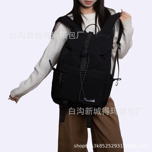 Outdoor Hiking <b>Backpack</b> 18 In <b>Large</b> Capacity Water Resistant Lightweight Unisex Travel <b>Backpack</b> Solid Color Green - Product Image 5