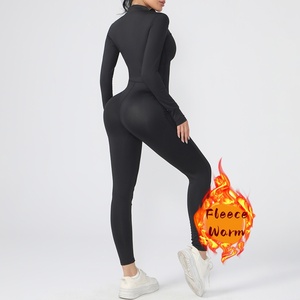 Combinaison une pièce zippée à manches longues pour femme 2026 – Coupe ajustée, idéale pour le fitness, l'entraînement sportif, le yoga, en polaire chaude - Product Image 3