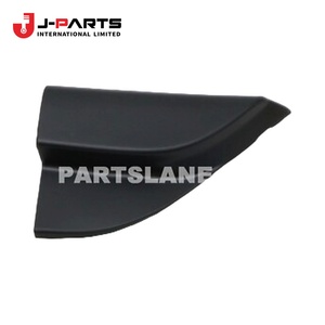 Garniture, support de cadre inférieur de porte avant, côté gauche pour Toyota HIACE RZH113 1989-2004 - Product Image 1