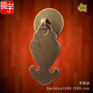 Double Carp Pendant Handle Brass Drawer Pull Chinese Style Furniture Hardware Novelty Shape Durable - Product Image 3