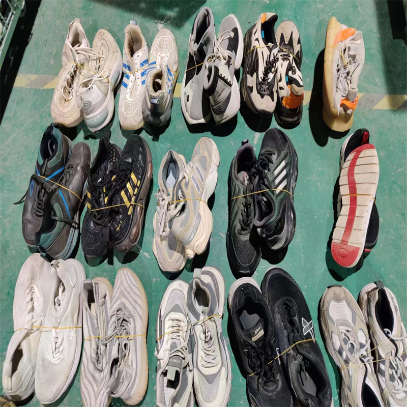Second Hand Shoes Sneakers Branded Used