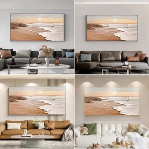 Hand Painted Oil Painting Creamy Style Sunrise Landscape 3D Effect Living Room Wall <b>Art</b> Sofa Background Decorative Canvas - Product Image 2