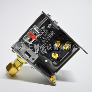 Contrôleur de pression SAGInoMIYA SNS-C120X 5-20kgf/cm2, régulateur de gaz fabriqué au Japon - Product Image 5