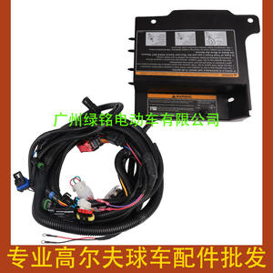 Câble de commande EZGO RXV pour chariot de golf, accessoires 618950, catégorie de produit : câbles de commande - Product Image 1