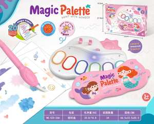 MILI 其他教育绘画玩具套装彩色奇迹魔法画笔绘画DIY创意套装绘画站儿童礼物 - Product Image 4