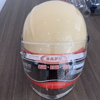 Casques de moto certifiés 3C, design aux couleurs personnalisées, demi-visage, intégral ou ouvert, pour vélos électriques, scooters
