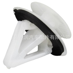 Car <b>Door</b> Panel Clip Nylon 302 For Interior <b>Trim</b> Fixing General Use - Product Image 5