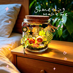 Rilakkuma Glass Jar <b>DIY</b> <b>Kit</b> Round Ball With Bear Decor For Valentine'S Day Gift - Product Image 2