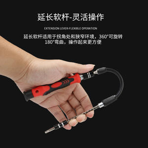 Jeu de tournevis multi-usages 138 en 1 en acier au chrome-vanadium pour la réparation de téléphones portables, montres et outils de bricolage avec embouts magnétiques - Product Image 4