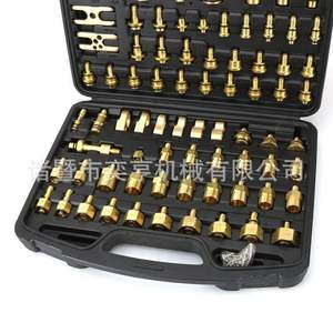 Kit de herramientas de reparación de fugas de aire acondicionado universal para automóviles Yiheng con tapones y probadores para diagnóstico de vehículos - Product Image 4