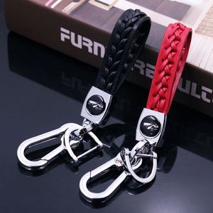 Factory <b>Customized</b> Wholesale Leather Car logo Carving Metal Woven <b>Key</b> Chain Pendant Accessories Metal Keychain <b>Key</b> <b>Ring</b> - Product Image 2