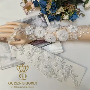 皇后礼服奢华新娘手套3D花朵蕾丝配珍珠珠子手套无指新娘手套婚庆配件