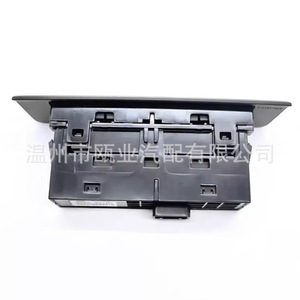 Bouton de déverrouillage du coffre Mazda DHB6-66180 noir pour Mazda 3 CCX-30 2019-2023, pièce de rechange - Product Image 3