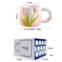 Tasse à café en céramique Tulip, écologique, dessin animé mignon, couleur bonbon, style en relief, poignée, emballage en boîte de couleur, haute qualité, usage domestique