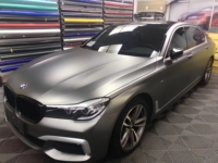 Film de protection pour voiture Pearl Matel AMG Grey, film vinyle pour voiture, résistant aux UV, film vinyle pour voiture changeant de couleur, film vinyle pour voiture en PET