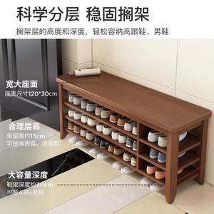 Home <b>Shoe</b> Changing Stool With <b>Storage</b> <b>Rack</b> Rectangular Bench Entryway Furniture Multi Layer <b>Shoe</b> Organizer For Adults And - Product Image 3