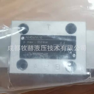 Vanne Solénoïde Wandfluh Ae4d61 L10 350 Bar pour Huile Hydraulique Haute Pression, Inverseur Unidirectionnel - Product Image 1