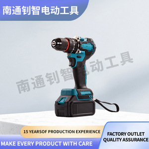 Perceuse à percussion sans fil Zhao Zhi, batterie lithium 36V, perceuse électrique portable pour le perçage du bois et du métal - Product Image 4