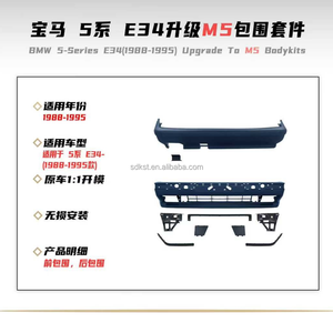 Kits de Carrocería Estilo M5 para <span class=keywords><strong>BMW</strong></span> Serie 5 E34, Parachoques 1988-1995 - Product Image 3
