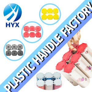 علبة بيرة نحيفة 6 عبوات مخصصة مقبض بلاستيكي من البلاستيك - Product Image 1