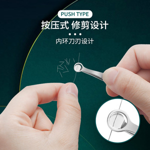 Stock direct d'usine de coupe-poils de nez, pinces à poils de nez en acier inoxydable de nouveau style, coupe-poils de nez à tête ronde. - Product Image 4