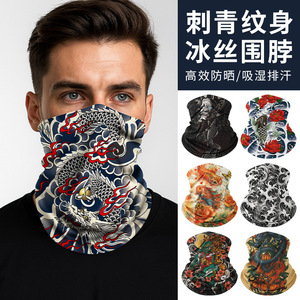 Cycling Magic Headband Ice Silk Face Mask Tattoo Design Neck Warmer Sports Bandana Multifunctional Sunscreen Protection - Product Image 3