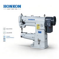 Machine à coudre industrielle à bras cylindrique et point de surjet HK-341D avec une aiguille