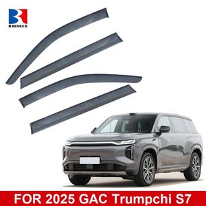 Déflecteurs de Vitres Latérales pour Voiture GAC Trumpchi S7 2025 – Accessoires Auto Pare-Pluie et Pare-Soleil - Product Image 2