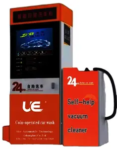 UE-05感应计费用发光二极管滚动广告关闭枪投币式洗车机