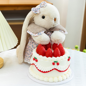 Lindo Peluche de Conejo con Vestido Floral y Ropa Desmontable, Conejito de Orejas Largas Relleno de Algodón PP, Regalo Perfecto para Pascua - Product Image 4