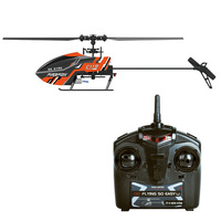 O mesmo que wltoy v911 c129 única aileron, controle remoto, helicóptero, modelo de voo, brinquedo com controle remoto