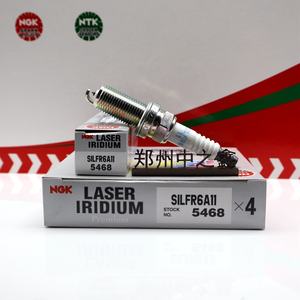 Bujía de platino de iridio genuina NGK SILFR6A11 5468 para Honda y Subaru Legacy, encendido de motor Original de nueva condición - Product Image 2