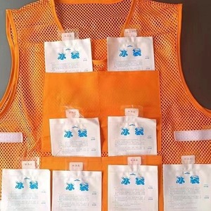 Chaleco refrigerante con bolsas de hielo, ropa de trabajo, chaleco con aire acondicionado, ropa refrigerante, para obras de construcción al aire libre en alta temperatura - Product Image 1