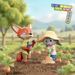 Caja Sorpresa Original <span class=keywords><strong>de</strong></span> Zoo Topia, Serie <span class=keywords><strong>Mejores</strong></span> Amigos, Figuras <span class=keywords><strong>de</strong></span> <span class=keywords><strong>Anime</strong></span>, Juguetes <span class=keywords><strong>de</strong></span> Moda, Colección <span class=keywords><strong>de</strong></span> Adornos, Regalos <span class=keywords><strong>de</strong></span> Cumpleaños - Product Image 5