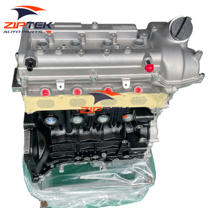 Accessoires pour minivan Moteur 1.5L DK15-06 pour DongFeng Glory <span class=keywords><strong>DFSK</strong></span> C37 C36 C32 C31 - Product Image 1
