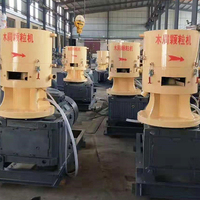Machine à granulés de bois 4kw, Cubes de luzerne, Machine à granulés de bois, 150 220v, biomasse, machines à granulés de bois