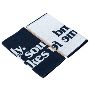 Serviette de sport 35x75cm 500gsm à séchage rapide, teinte en fil, pour fitness, extérieur, golf - Product Image 1