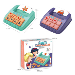 English Word Puzzle Game For Kids 52 Letters 54 Cards With <b>Timer</b> And Base Early Learning Education Toy For Children 4-6 Years - Product Image 2