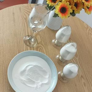 Vente en gros de poudre d'inuline soluble à 86% de pureté, fibres alimentaires, 25 kg, qualité alimentaire industrielle - Product Image 3