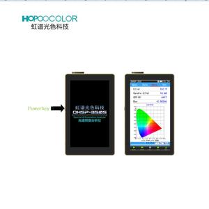 OHSP350C Medidor de Luz LED Portátil de Metal Dorado con Pantalla a Color - Product Image 4