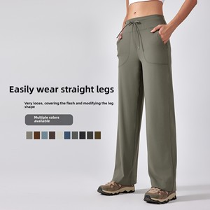 Phụ Nữ Của Đàn Hồi Eo Thể Thao Giản Dị Quần Chân Rộng Tập Thể Dục Yoga Chạy Quần Với Túi Lớn Cao Rắn Thể Thao - Product Image 1