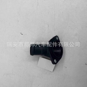 ยาง026121121A หน้าแปลนน้ำยาหล่อเย็น Sq-Dubang สำหรับ Mk4โฟล์คสวาเกนกอล์ฟ Mk5 - Product Image 2
