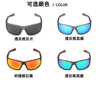 2025 tendance personnalisé Sports de plein air pêche métal Durable polarisé unisexe flottant hommes lunettes de soleil