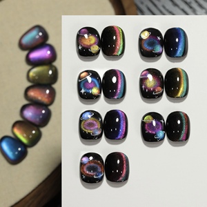 ZRKGEL Fournisseurs de produits pour ongles, Gel magnétique effet œil de chat Galaxie 7 couleurs, Gel à ongles OEM pailleté scintillant, Soak Off, pour Nail Art en gros pour salons - Product Image 3