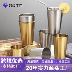 Stainless Steel Tumbler 304 Single Layer For Water Beer Juice Cold Drink Party Use - Product Image 3