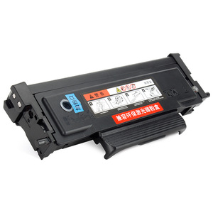 Compatible Toner Cartridge TO 4206H For Pantum BP4206DN BP4206DW Laser Printer High Yield 3000 Pages - Product Image 1
