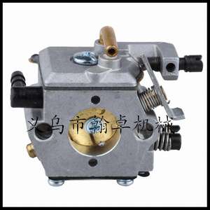 ฮันจัว MS240 อุปกรณ์เสริมเลื่อยลูกโซ่คาร์บูเรเตอร์ 260 024 026 รุ่นคุณภาพสูงชิ้นส่วนเครื่องยนต์ - Product Image 1